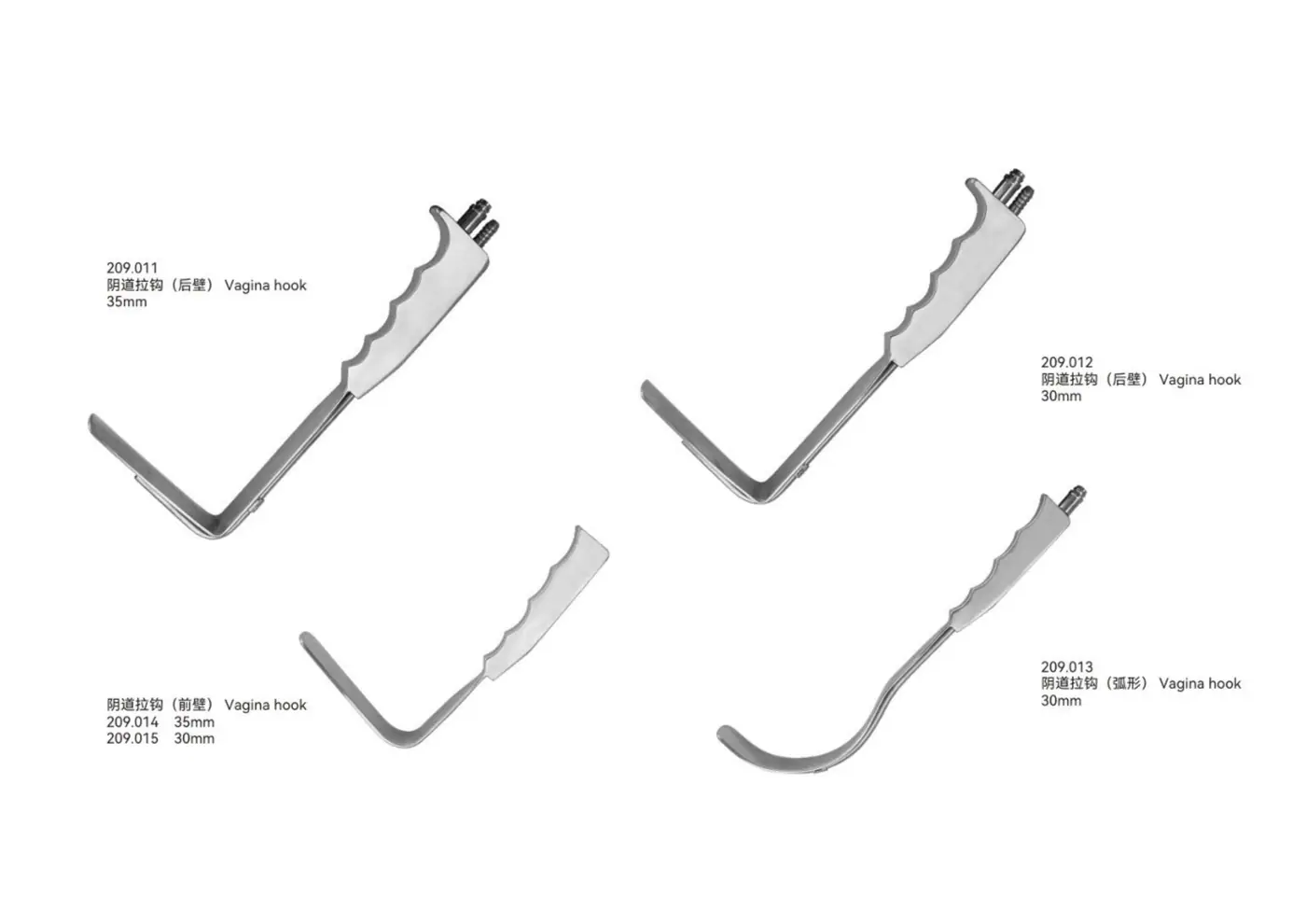 Instruments for Hysterectomia surgery youshi - 4